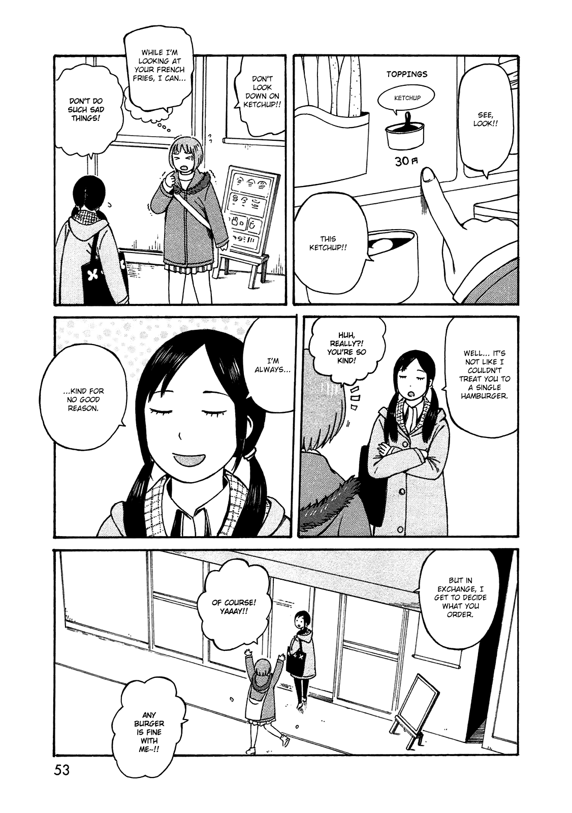 Dainana Joshikai Houkou Chapter 47 #13