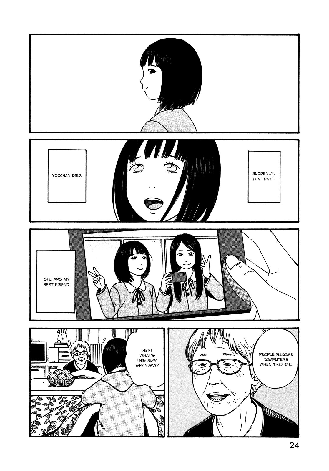 Dainana Joshikai Houkou Chapter 46 #2