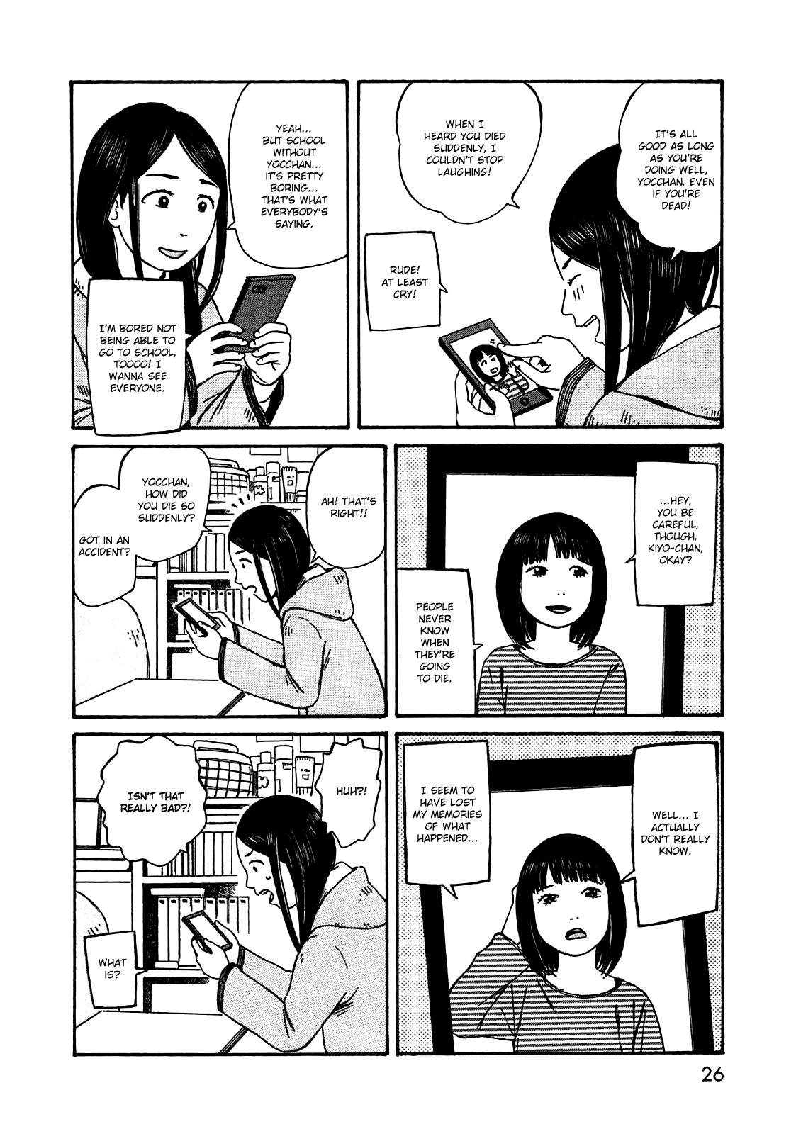 Dainana Joshikai Houkou Chapter 46 #4