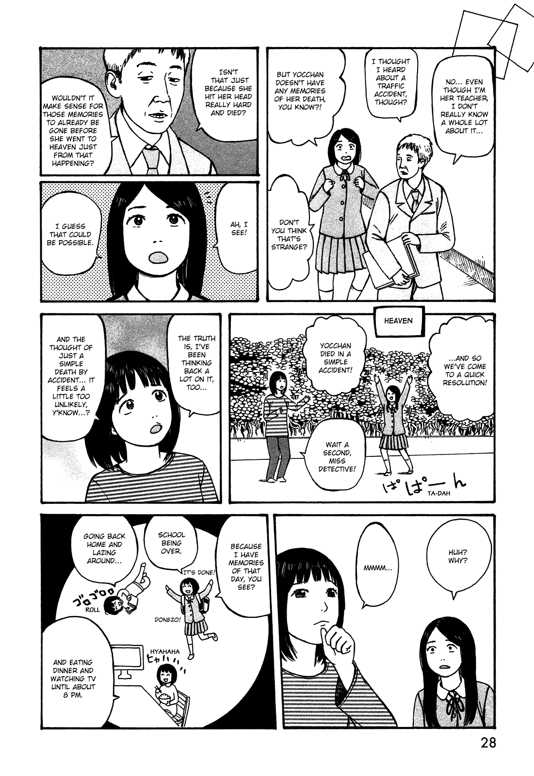 Dainana Joshikai Houkou Chapter 46 #6