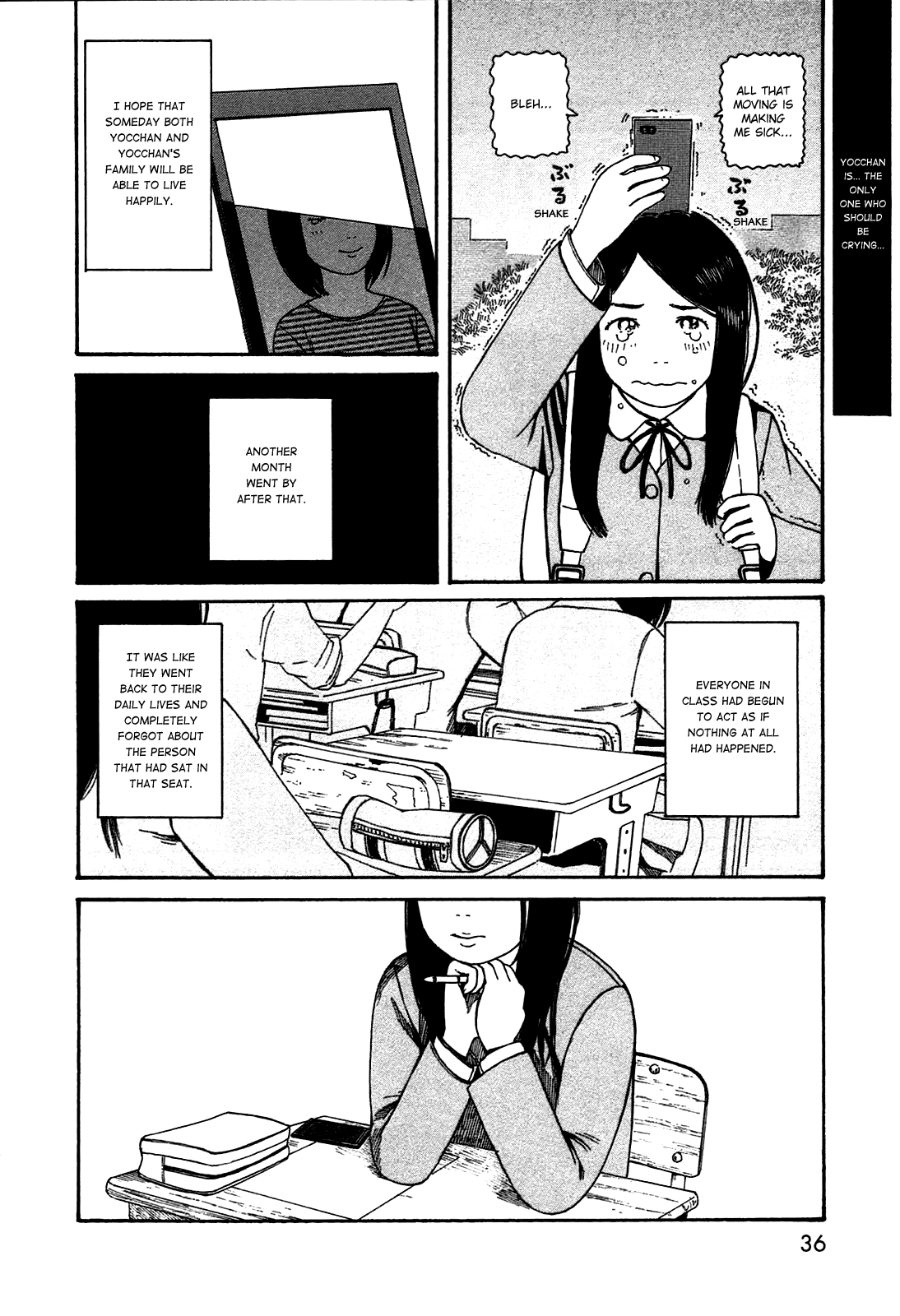 Dainana Joshikai Houkou Chapter 46 #14