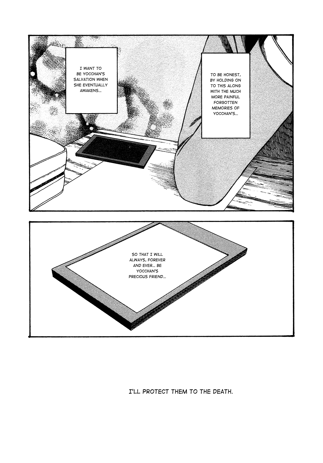 Dainana Joshikai Houkou Chapter 46 #16