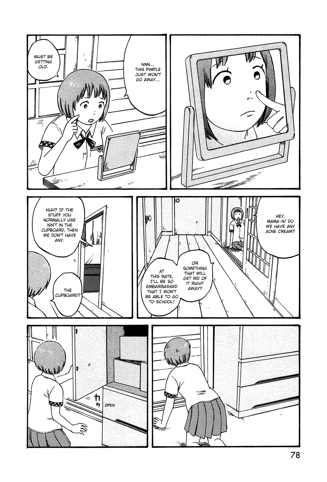 Dainana Joshikai Houkou Chapter 43 #2