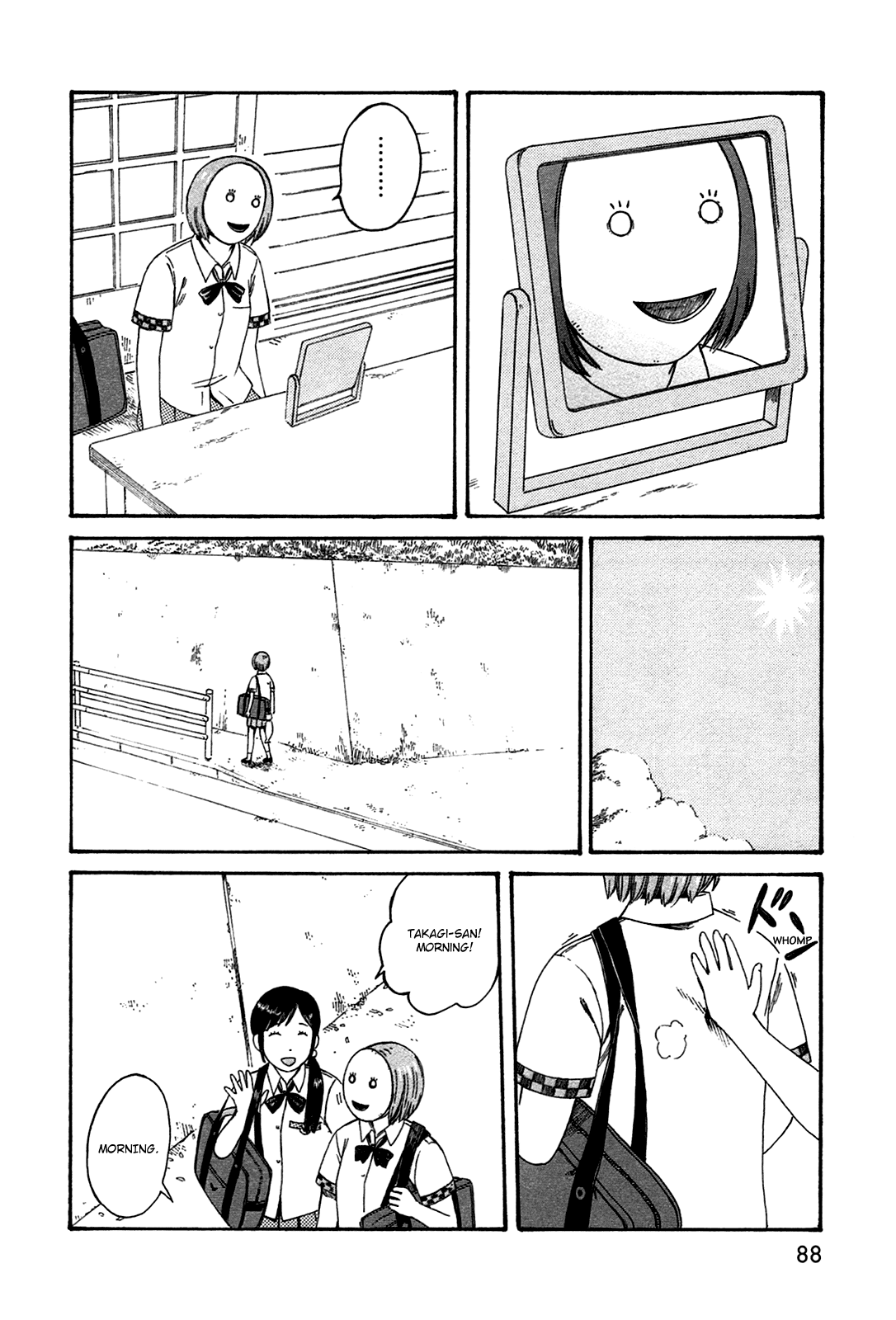 Dainana Joshikai Houkou Chapter 43 #12