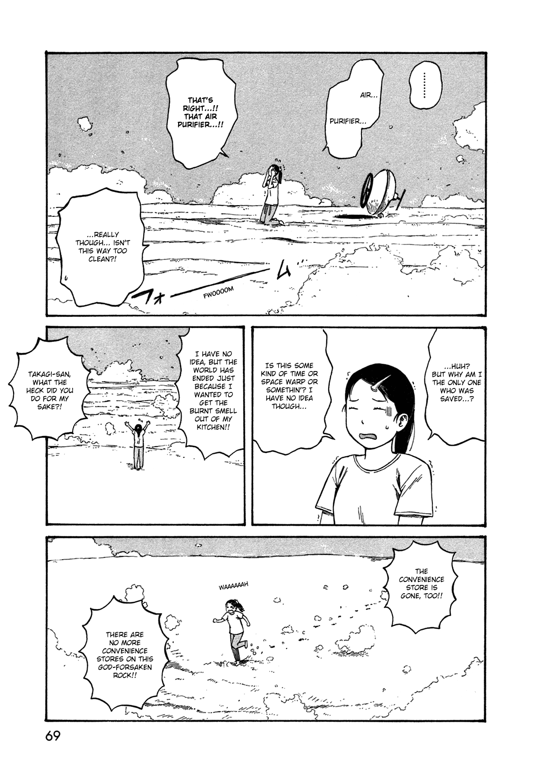 Dainana Joshikai Houkou Chapter 42 #11