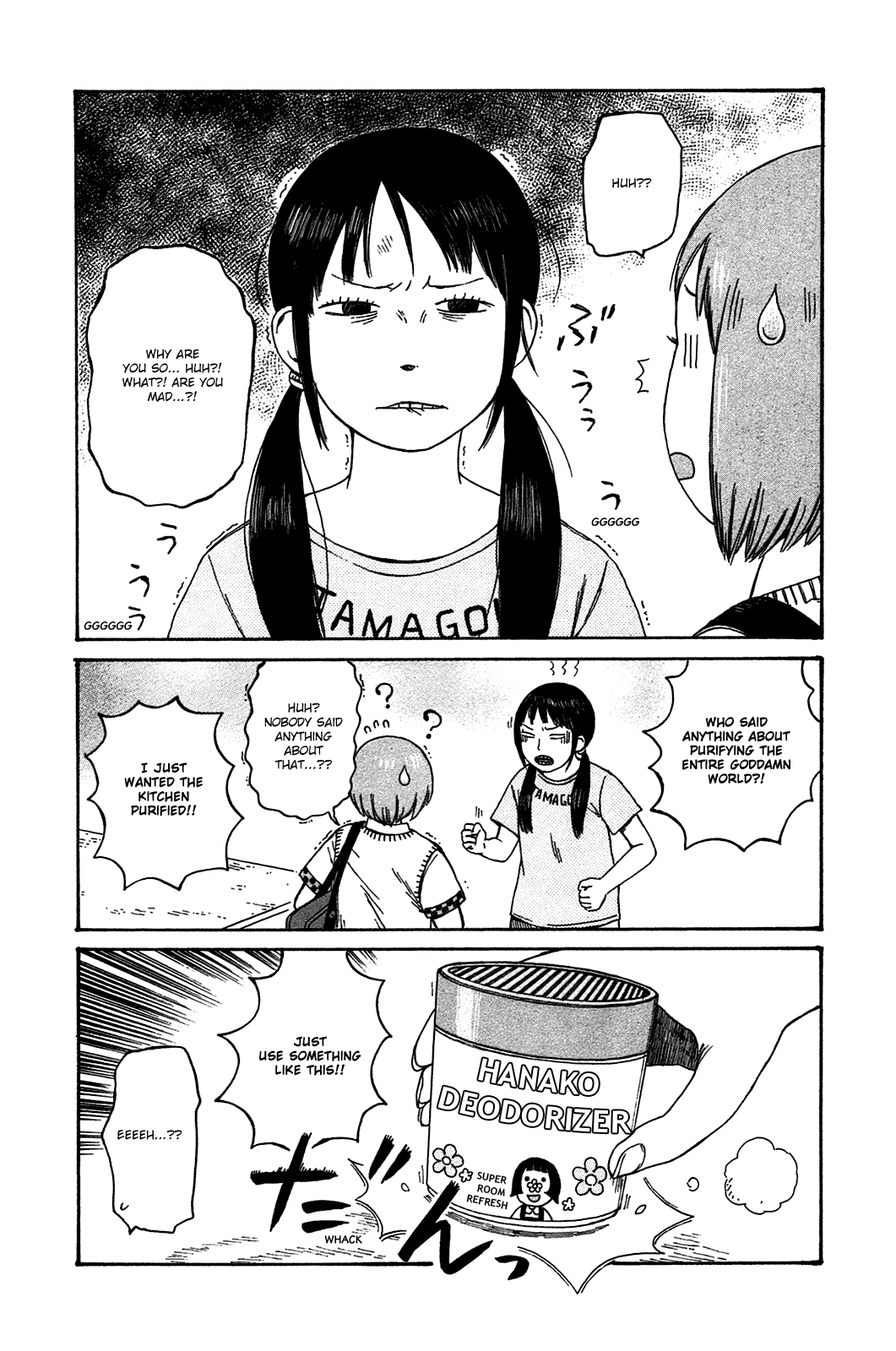 Dainana Joshikai Houkou Chapter 42 #16