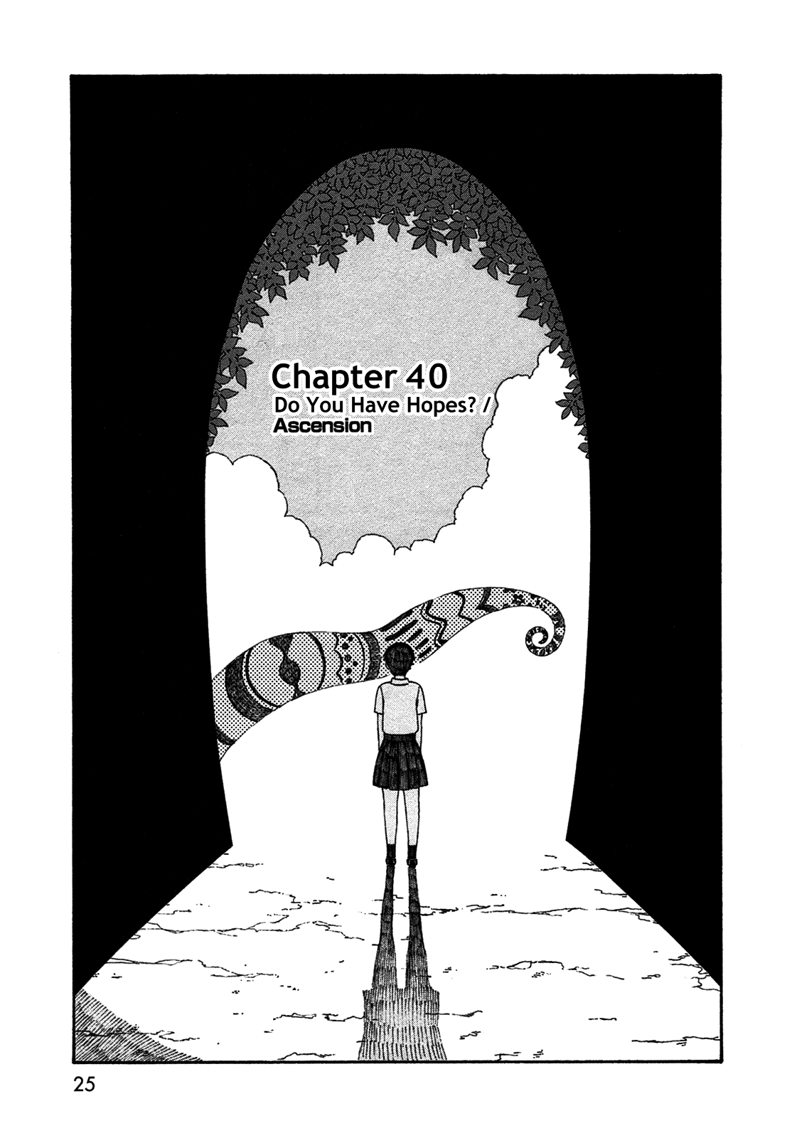 Dainana Joshikai Houkou Chapter 40 #1