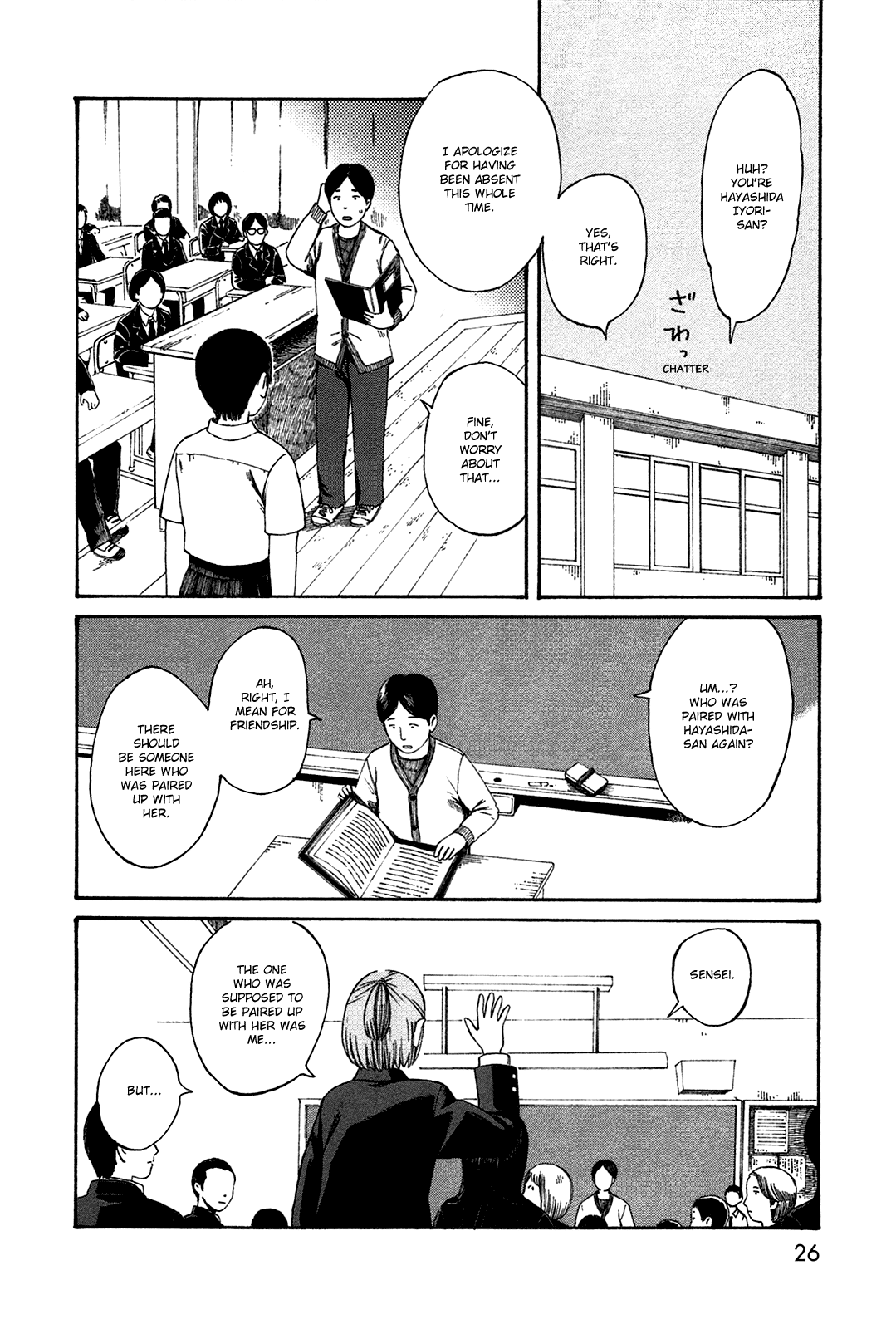 Dainana Joshikai Houkou Chapter 40 #2