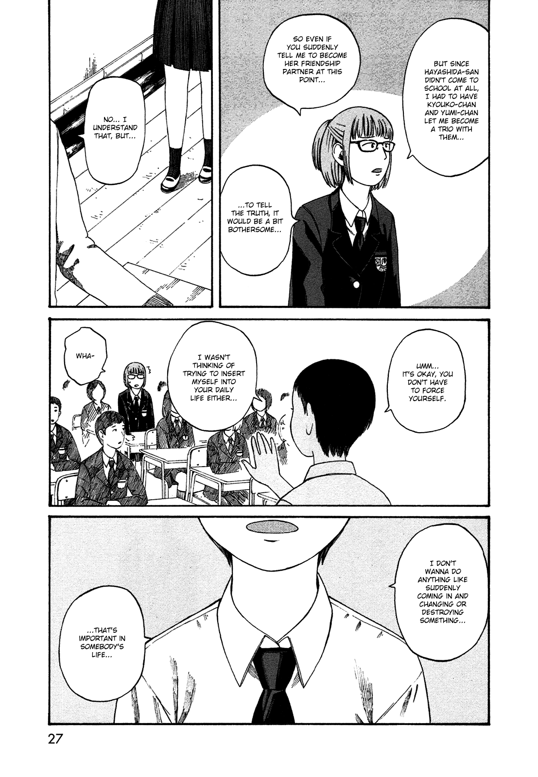 Dainana Joshikai Houkou Chapter 40 #3