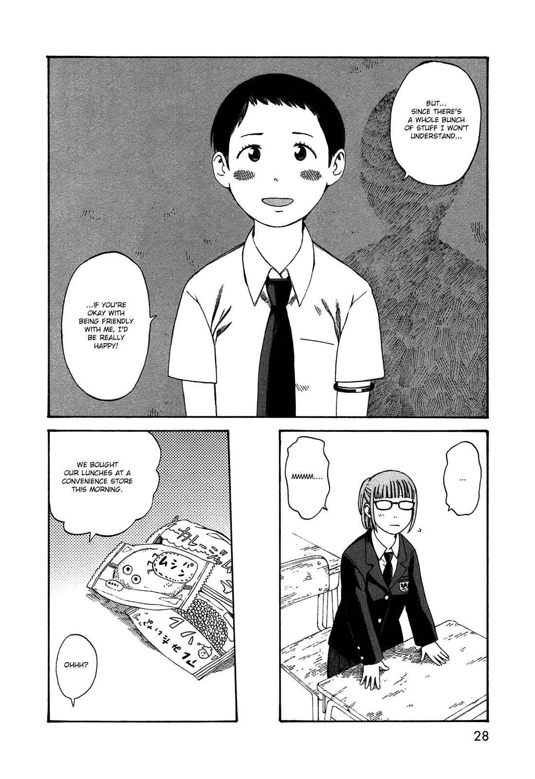 Dainana Joshikai Houkou Chapter 40 #4