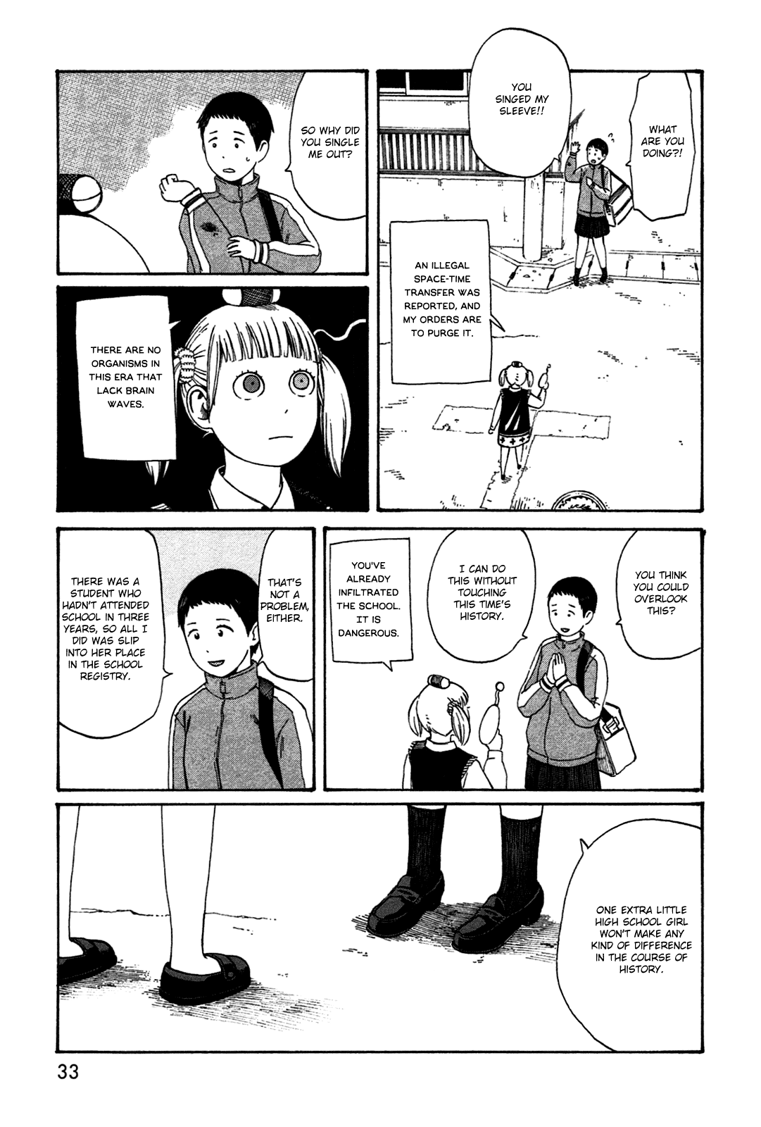 Dainana Joshikai Houkou Chapter 40 #9