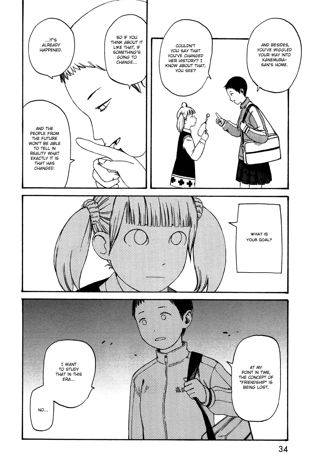 Dainana Joshikai Houkou Chapter 40 #10