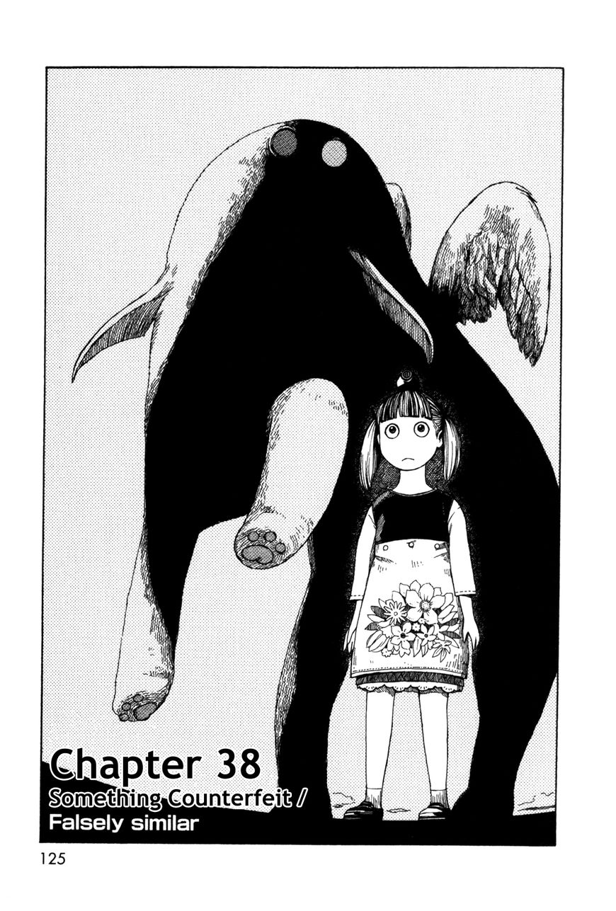 Dainana Joshikai Houkou Chapter 38 #1