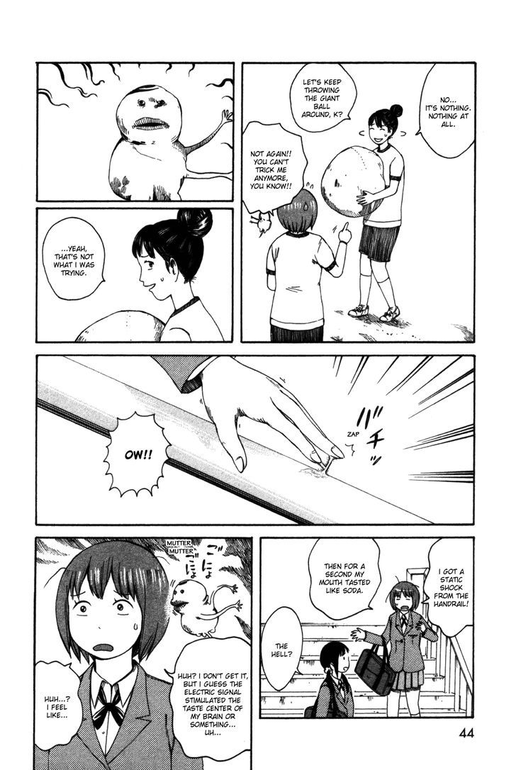 Dainana Joshikai Houkou Chapter 24 #12