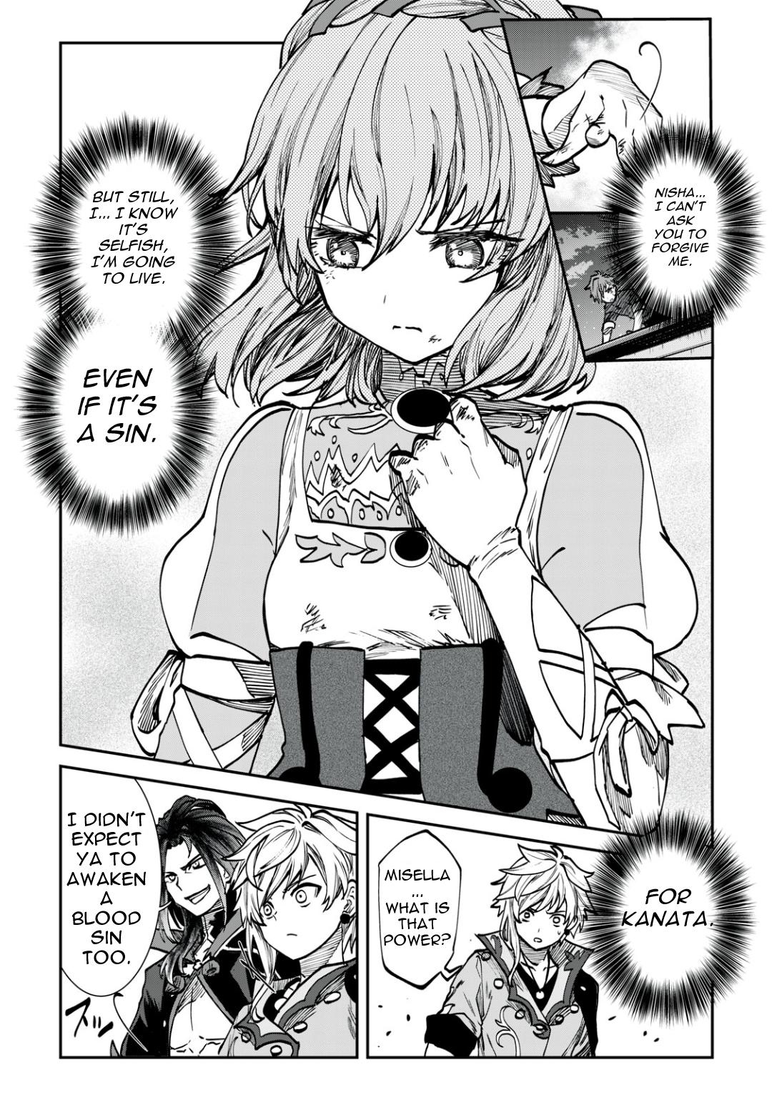 Tales Of Crestoria Chapter 8 #15