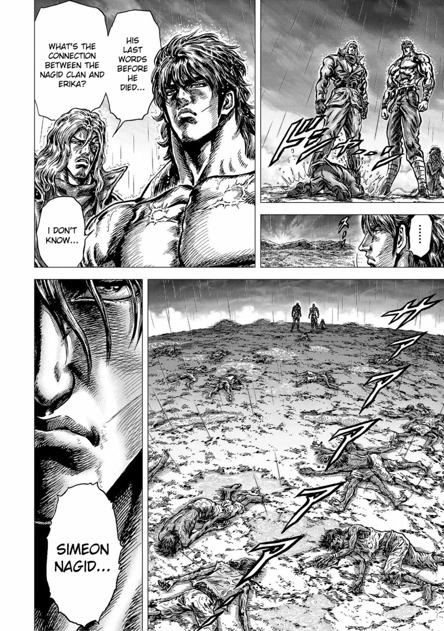 Souten No Ken Regenesis Chapter 19 #6