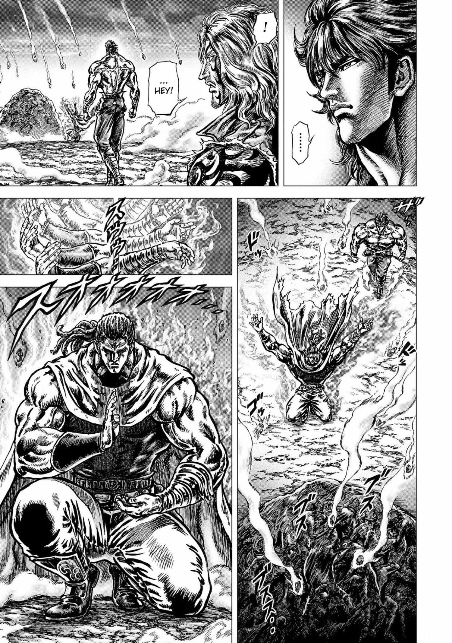 Souten No Ken Regenesis Chapter 19 #20