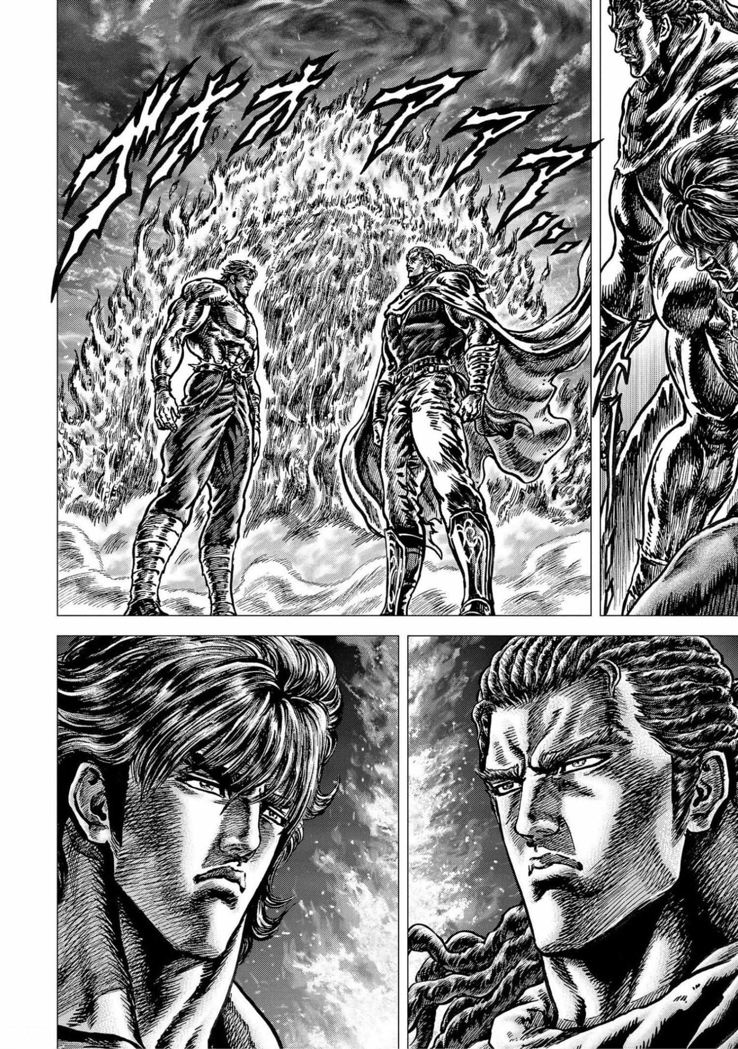 Souten No Ken Regenesis Chapter 19 #23