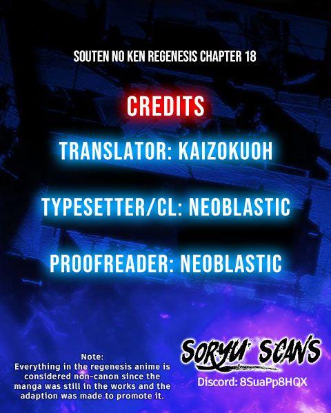 Souten No Ken Regenesis Chapter 18 #31