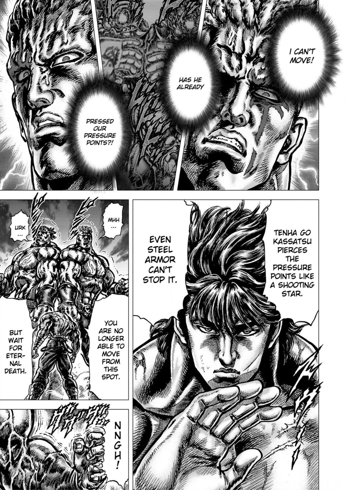 Souten No Ken Regenesis Chapter 17 #11