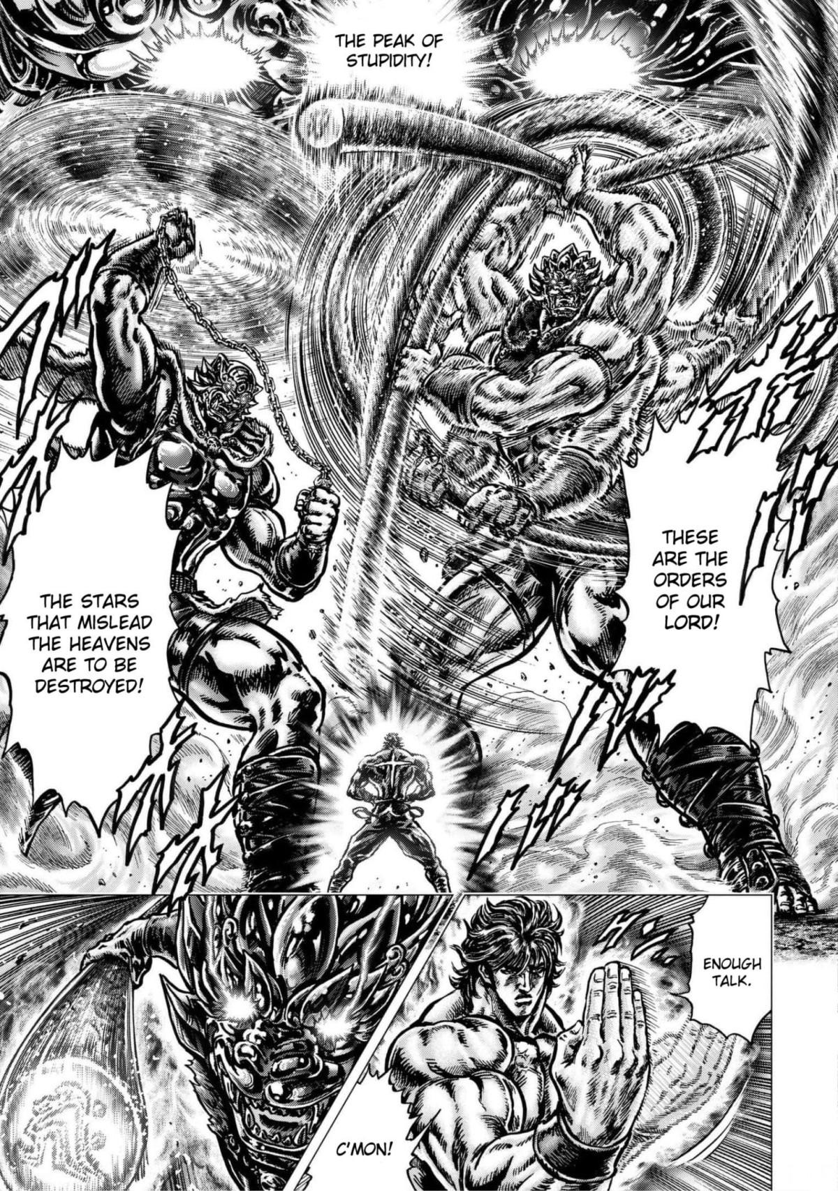 Souten No Ken Regenesis Chapter 15 #37