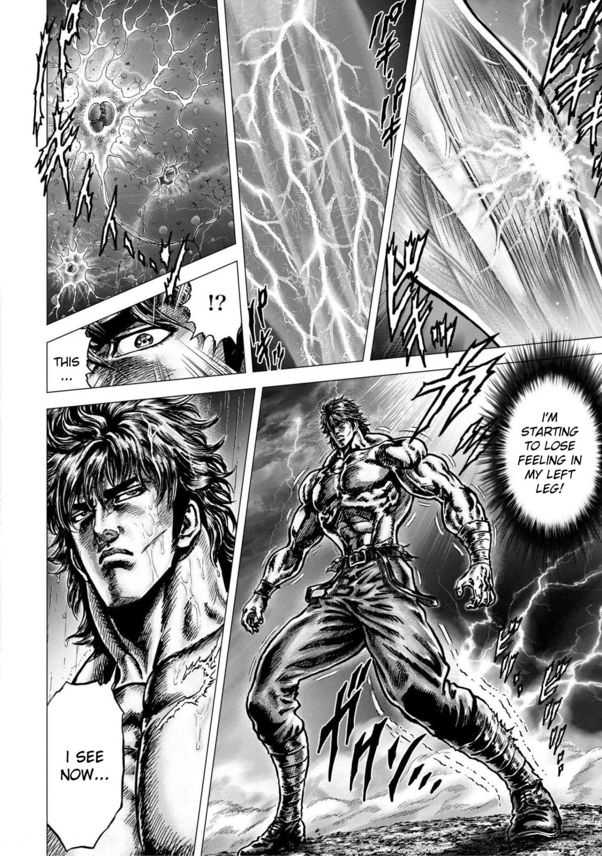 Souten No Ken Regenesis Chapter 15 #40