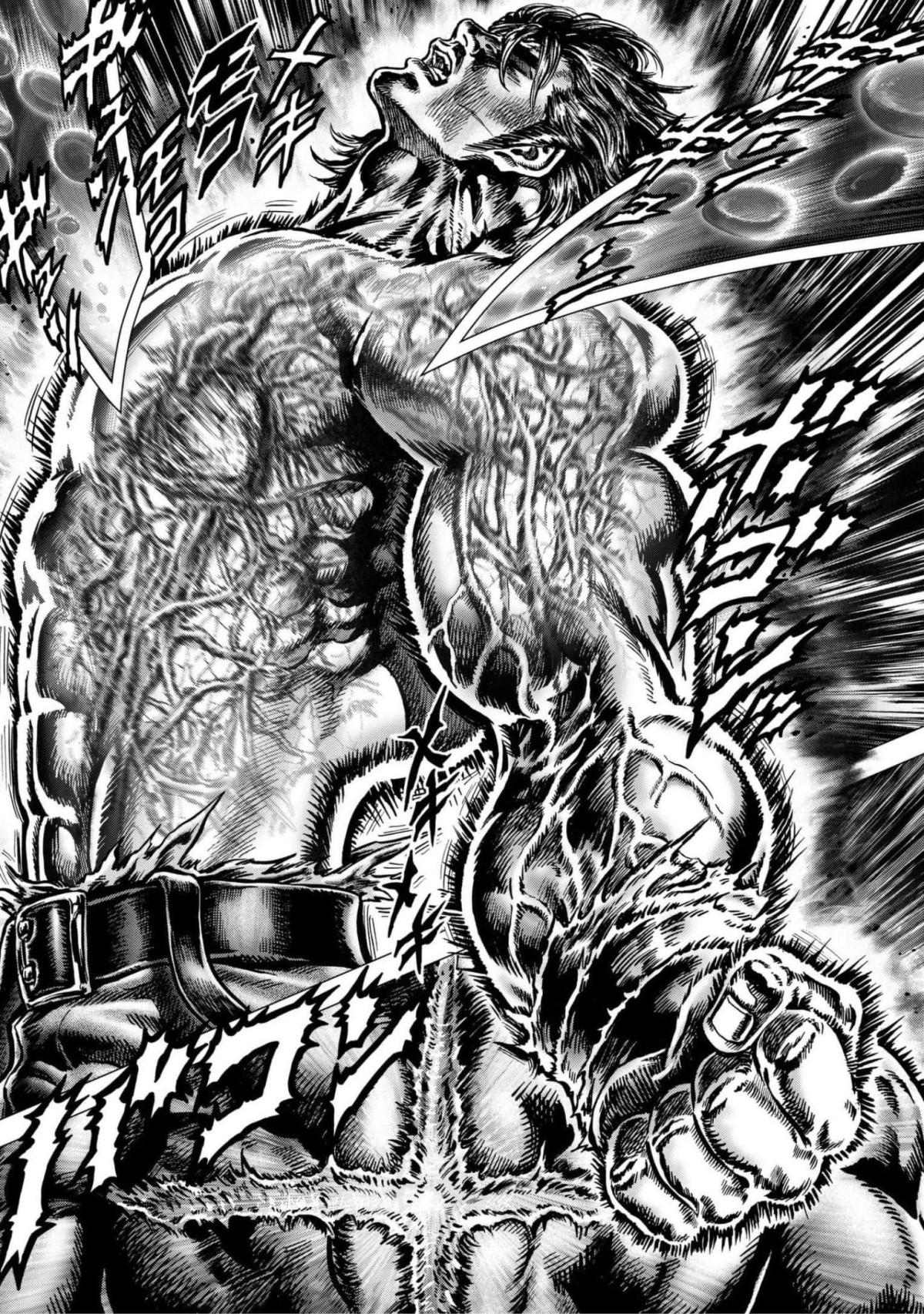 Souten No Ken Regenesis Chapter 15 #43