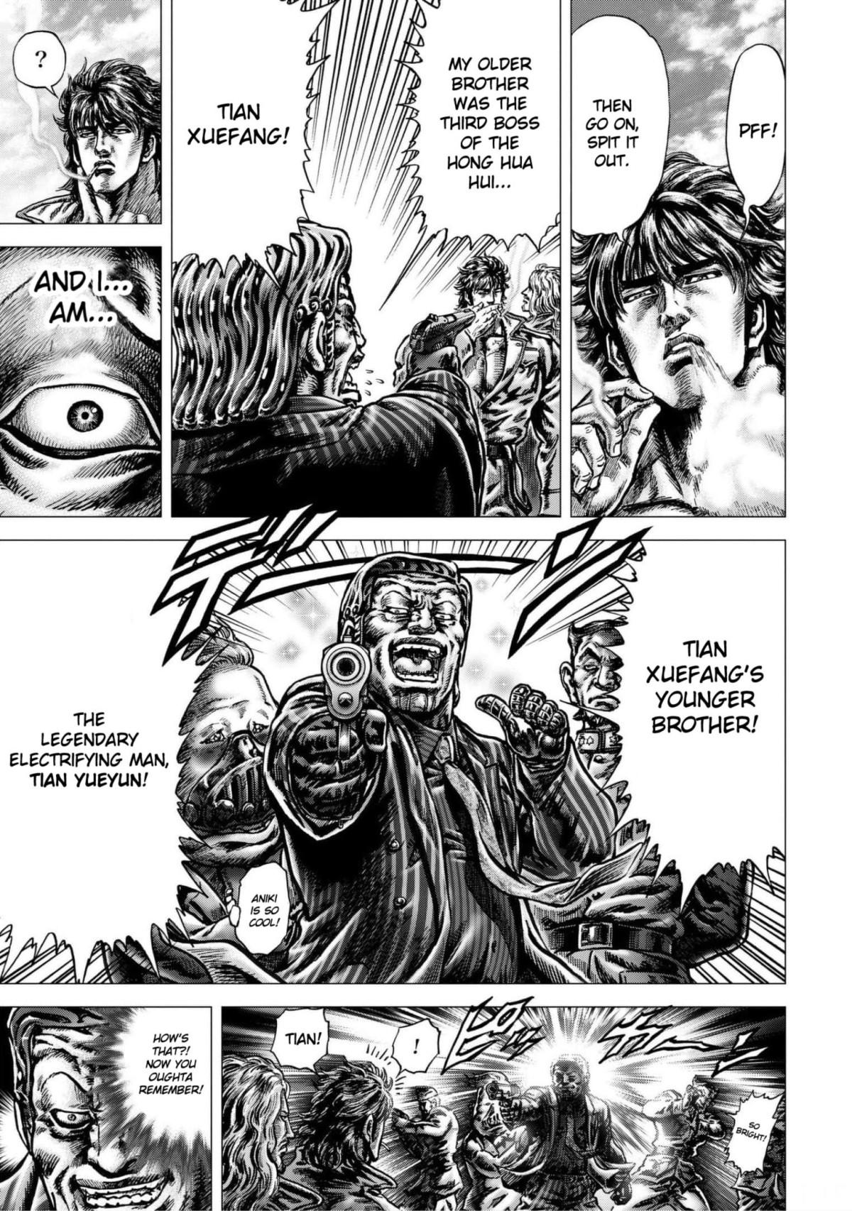 Souten No Ken Regenesis Chapter 14 #6