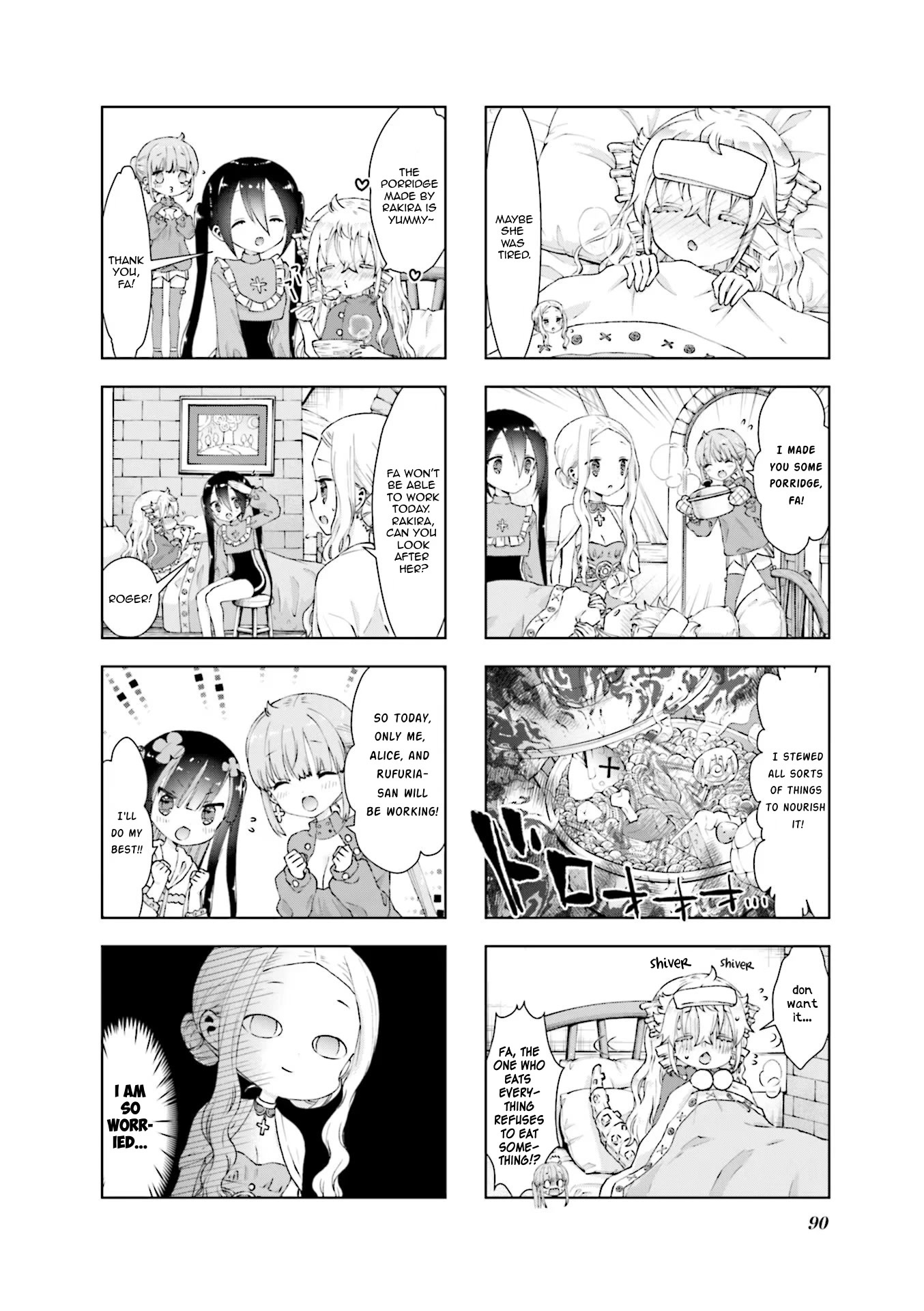 Rpg Fudousan Chapter 31 #2