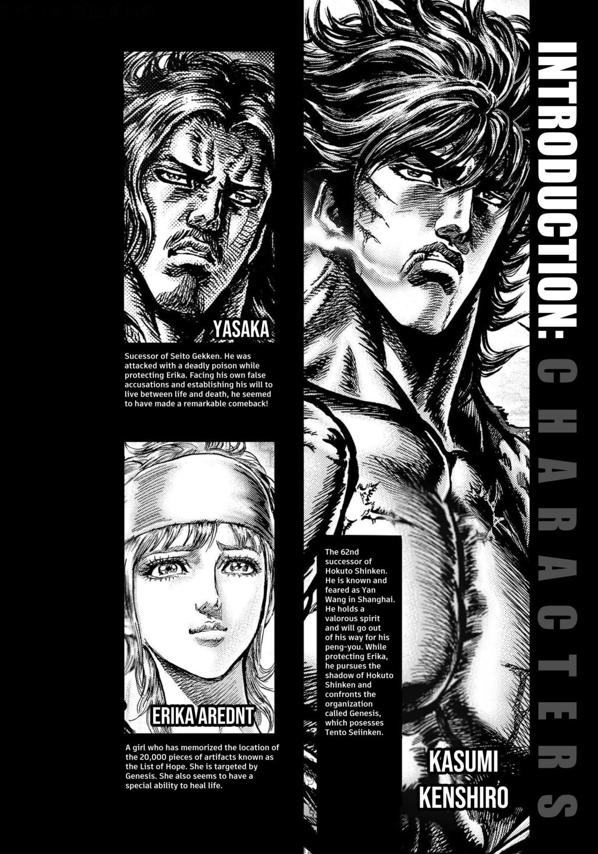 Souten No Ken Regenesis Chapter 12 #3