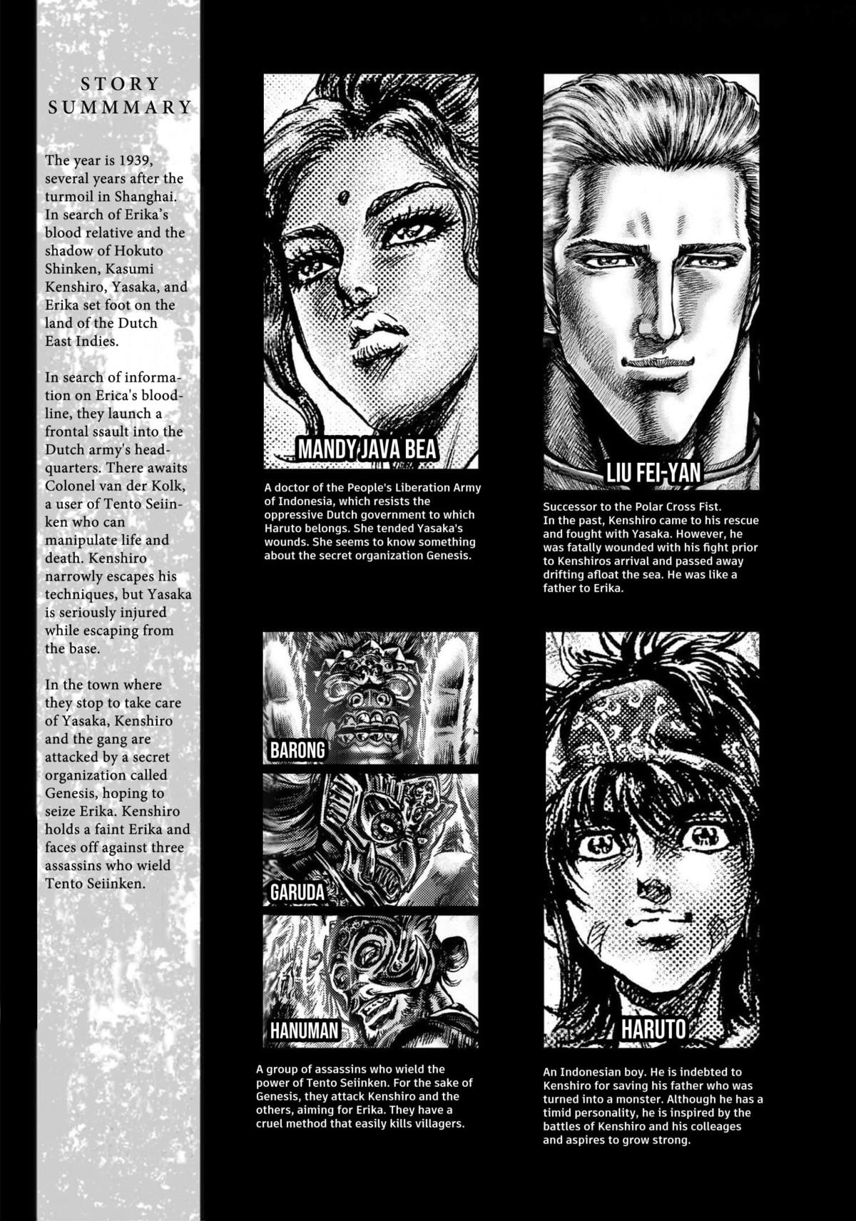 Souten No Ken Regenesis Chapter 12 #4