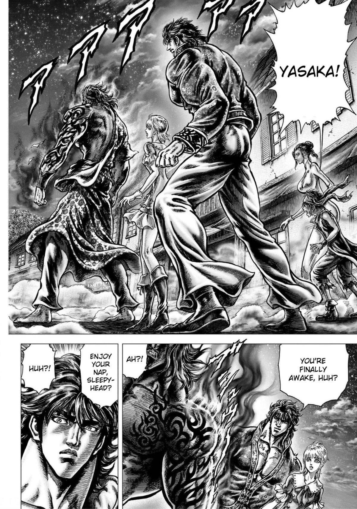 Souten No Ken Regenesis Chapter 12 #7