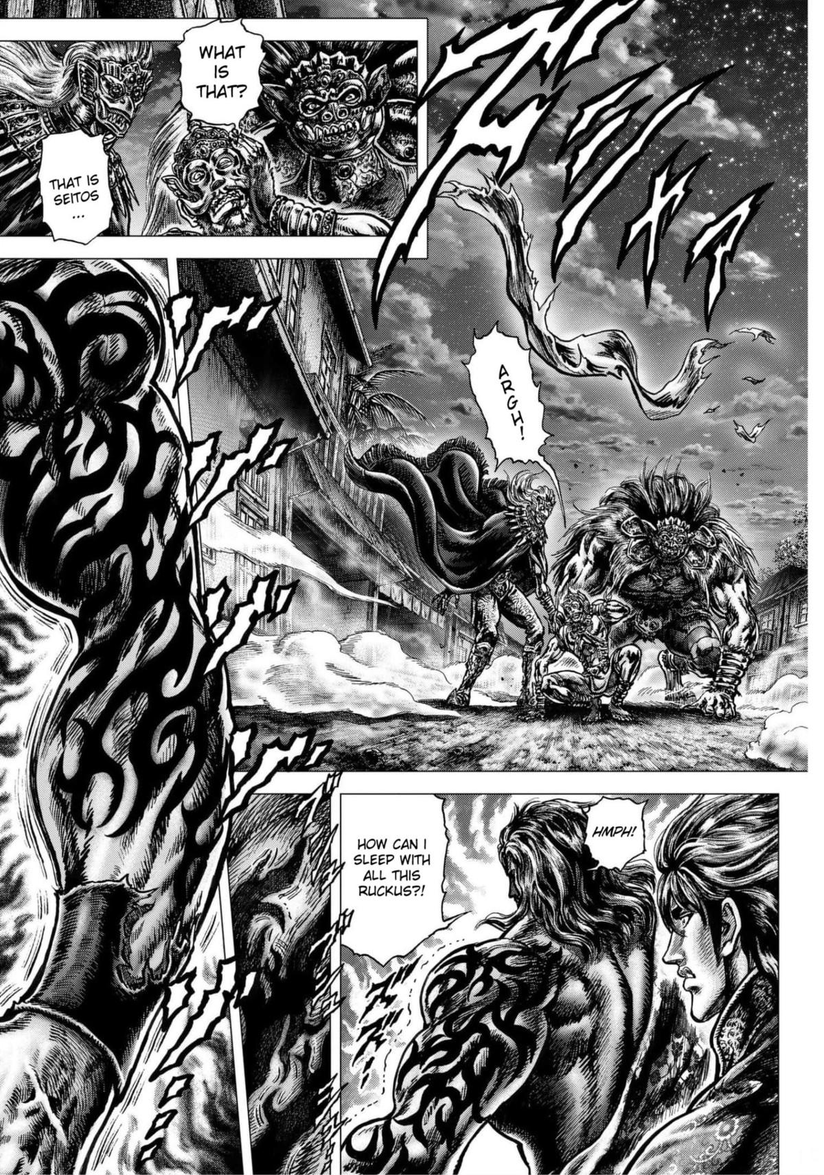 Souten No Ken Regenesis Chapter 12 #8