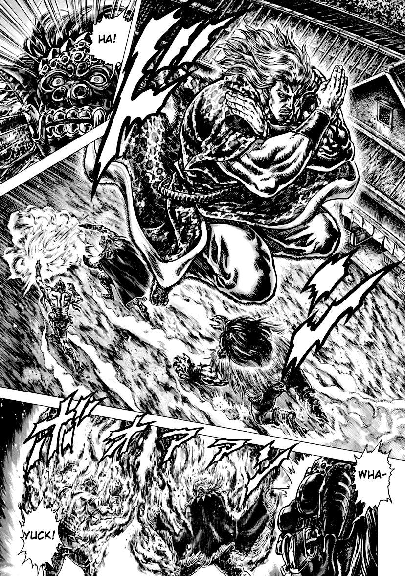 Souten No Ken Regenesis Chapter 13 #13