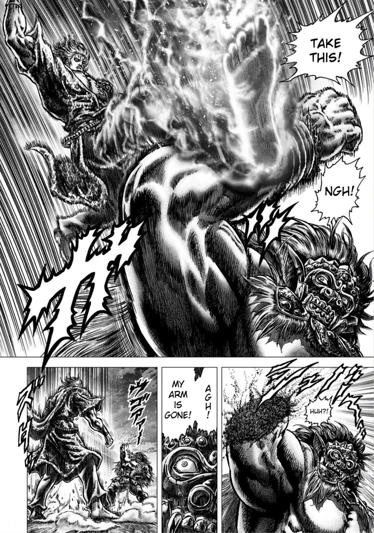 Souten No Ken Regenesis Chapter 12 #21