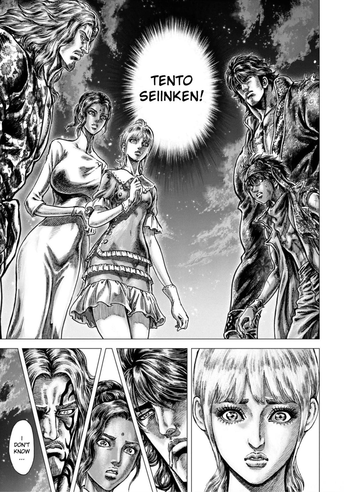 Souten No Ken Regenesis Chapter 12 #32