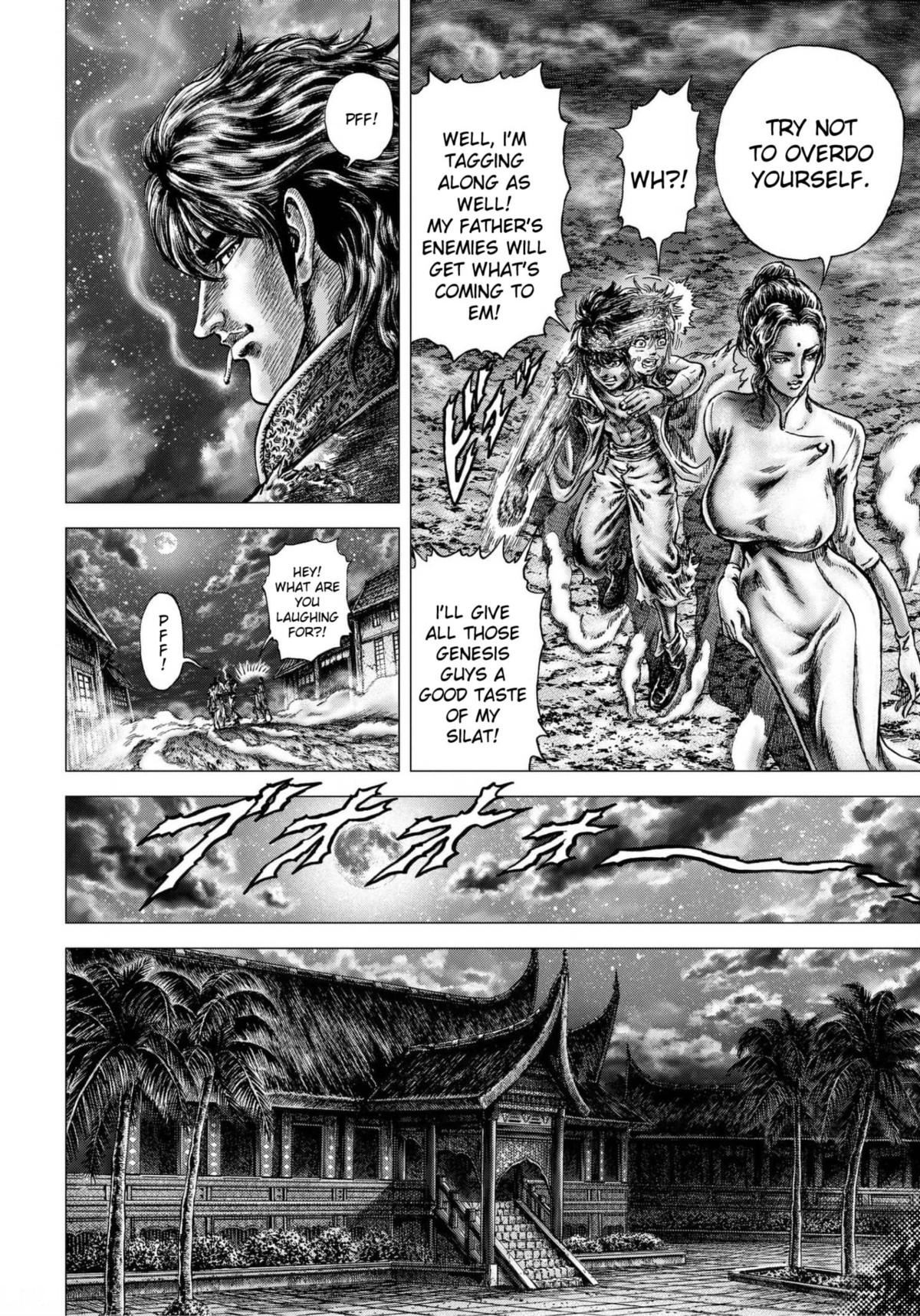 Souten No Ken Regenesis Chapter 12 #39