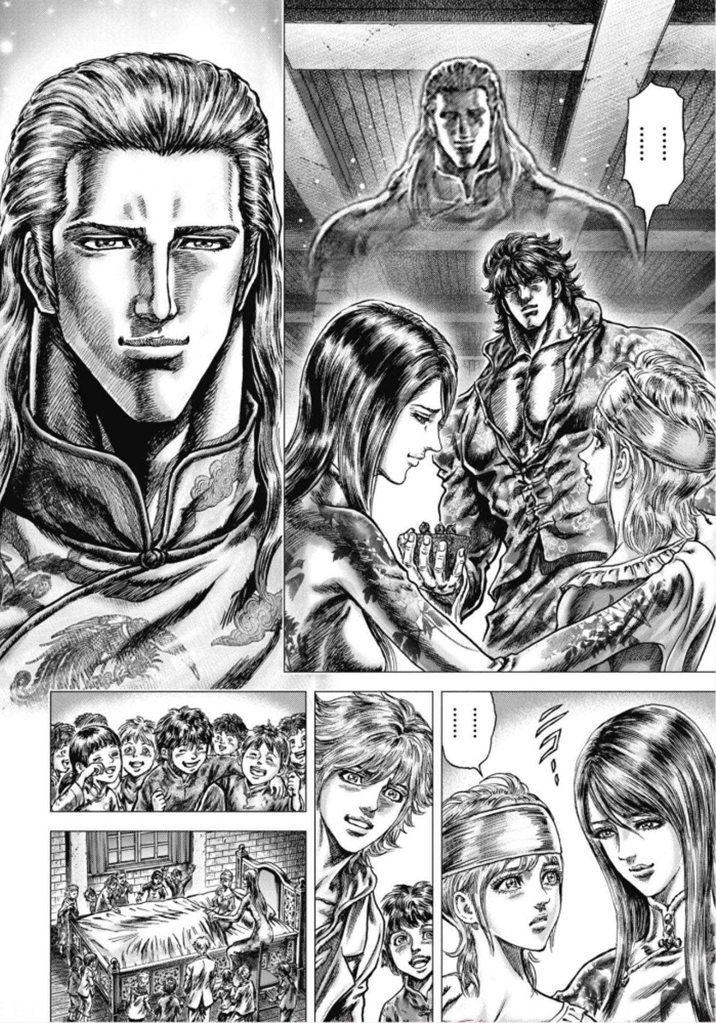 Souten No Ken Regenesis Chapter 10 #6