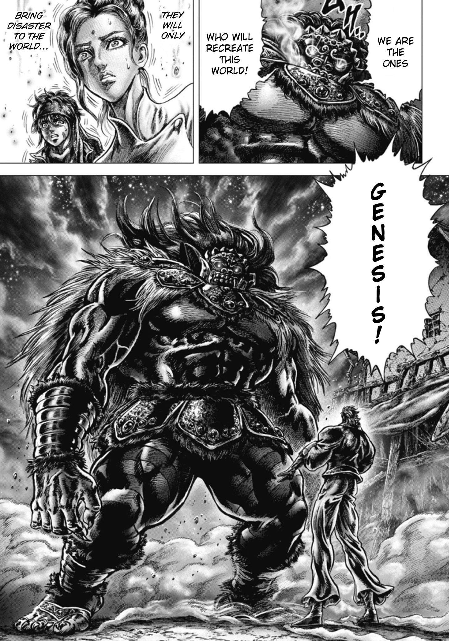 Souten No Ken Regenesis Chapter 10 #17