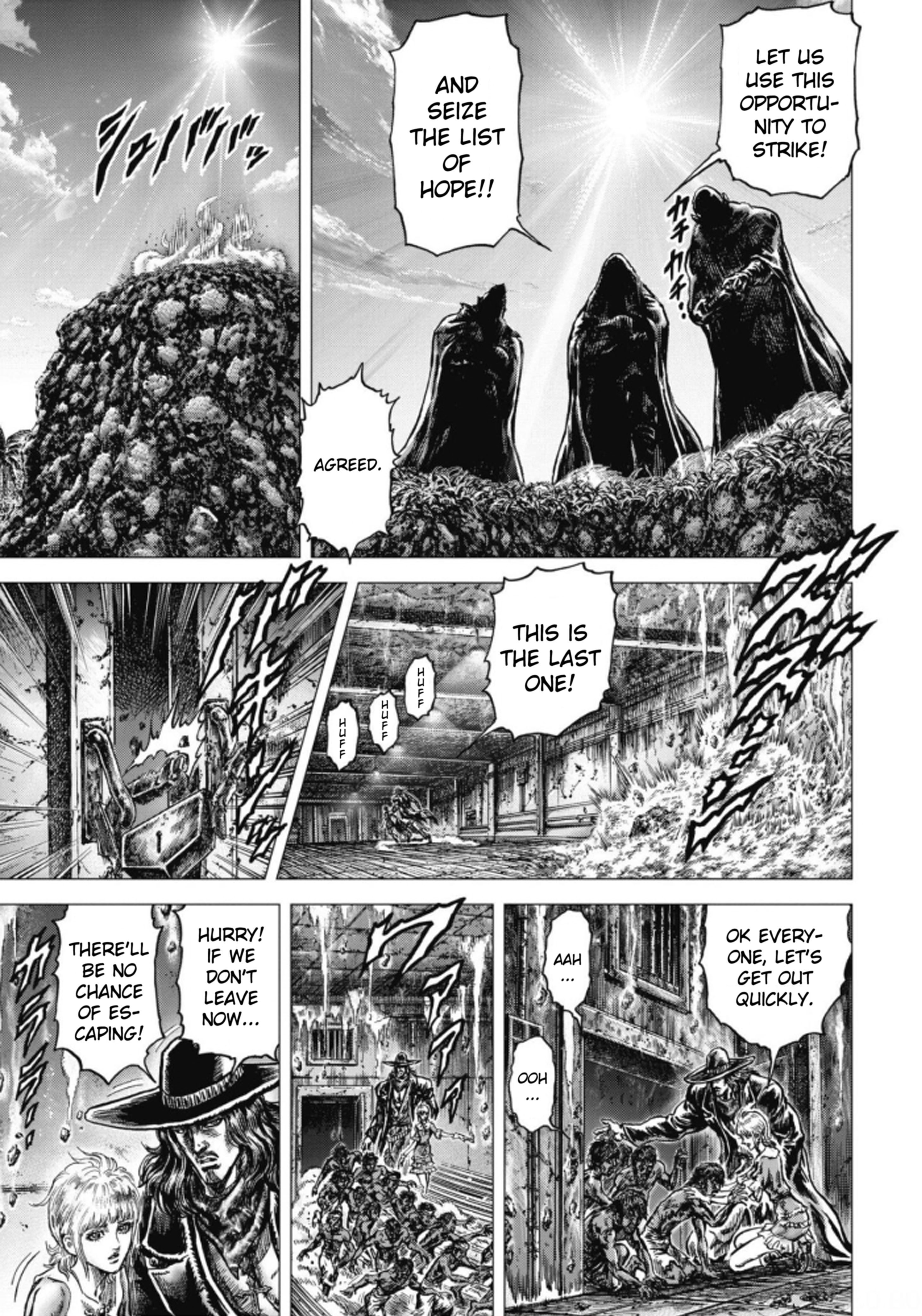 Souten No Ken Regenesis Chapter 8 #8