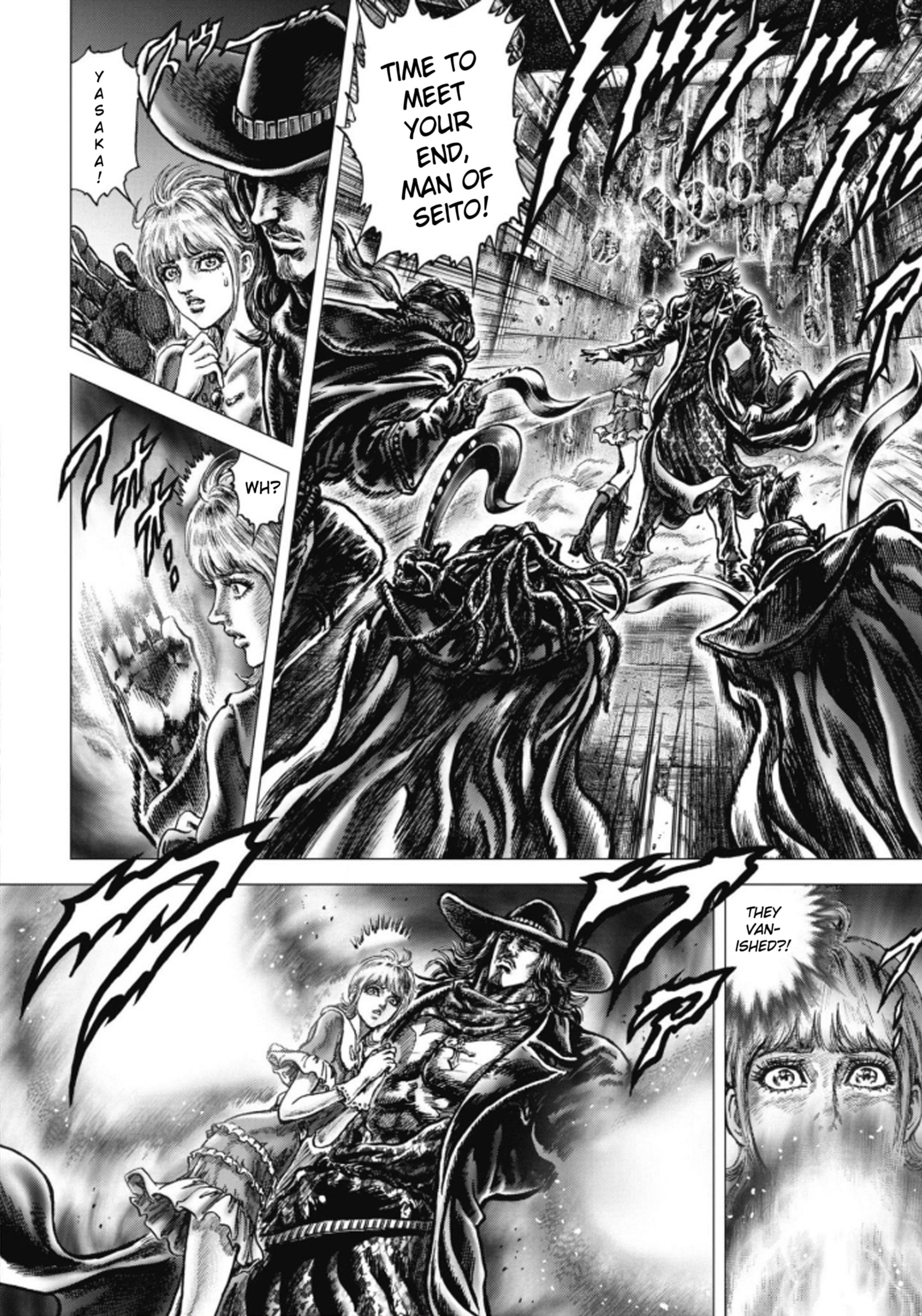 Souten No Ken Regenesis Chapter 8 #11