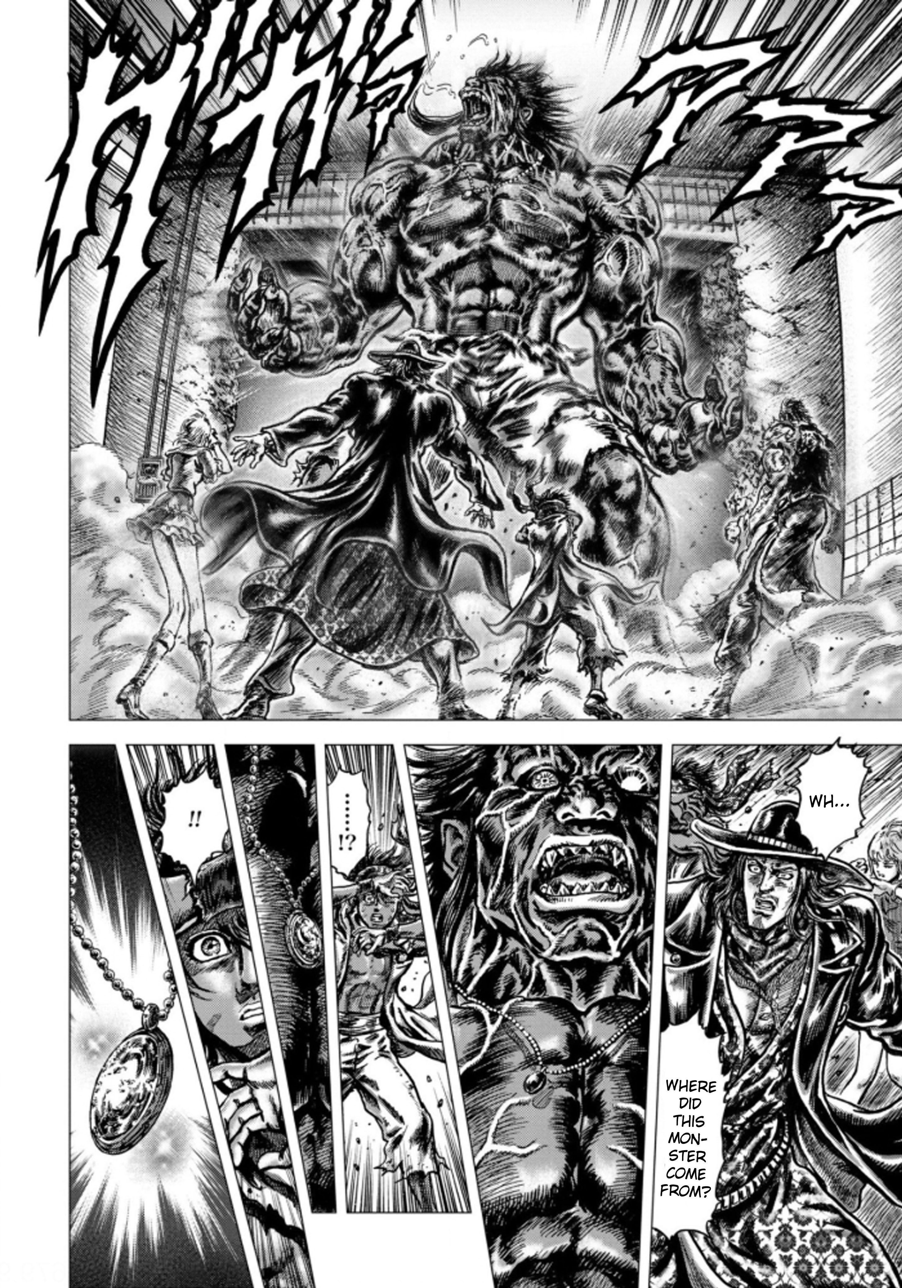 Souten No Ken Regenesis Chapter 4 #10