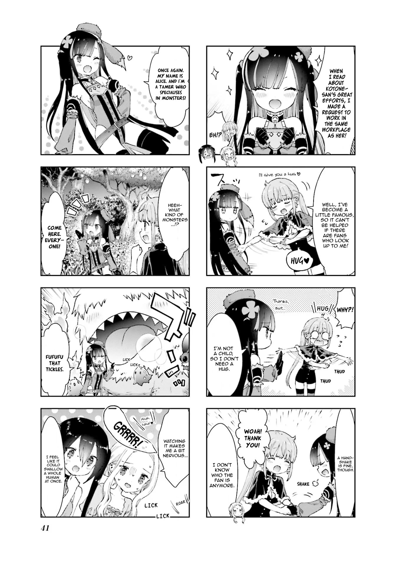 Rpg Fudousan Chapter 26 #3