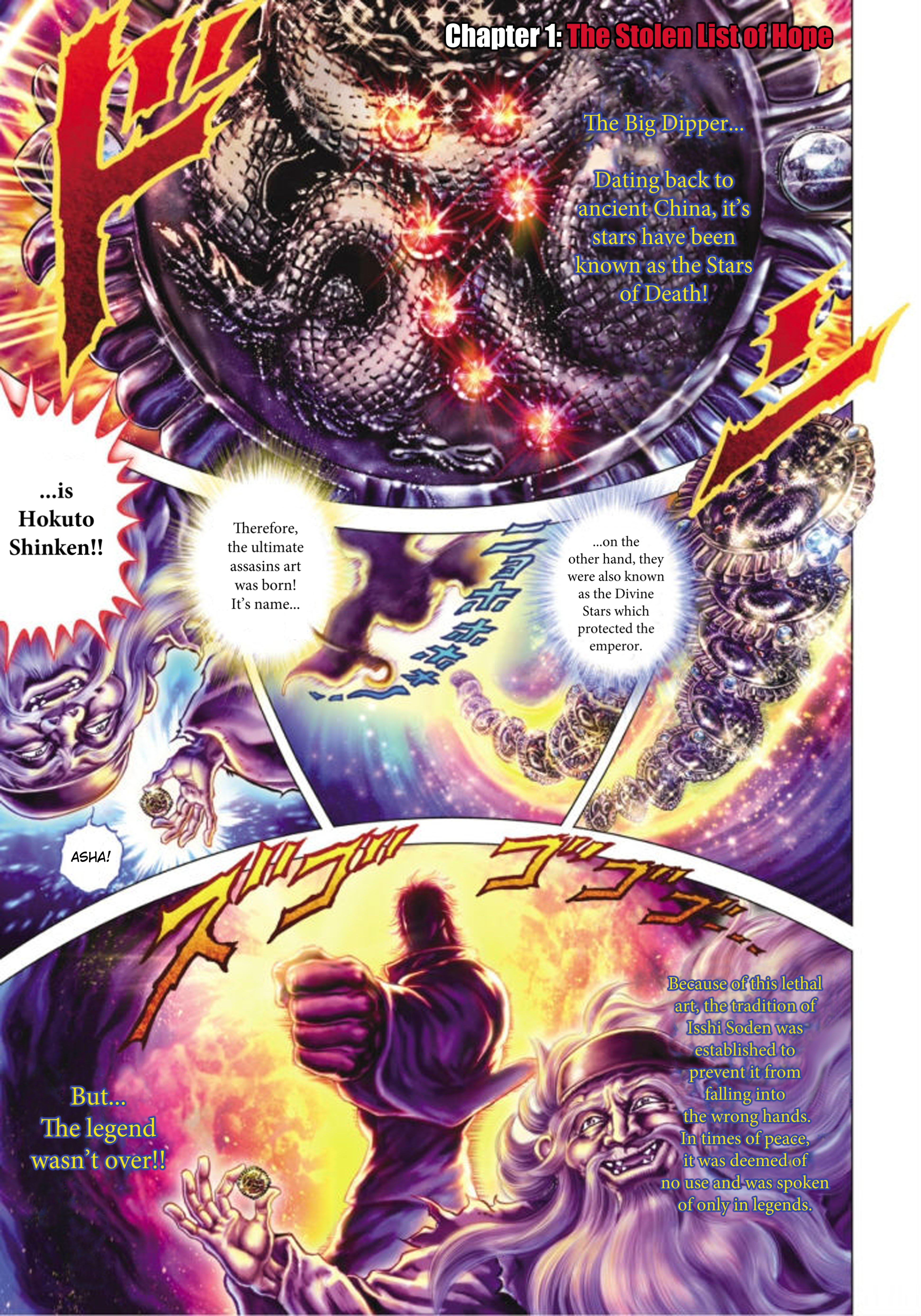 Souten No Ken Regenesis Chapter 1 #4