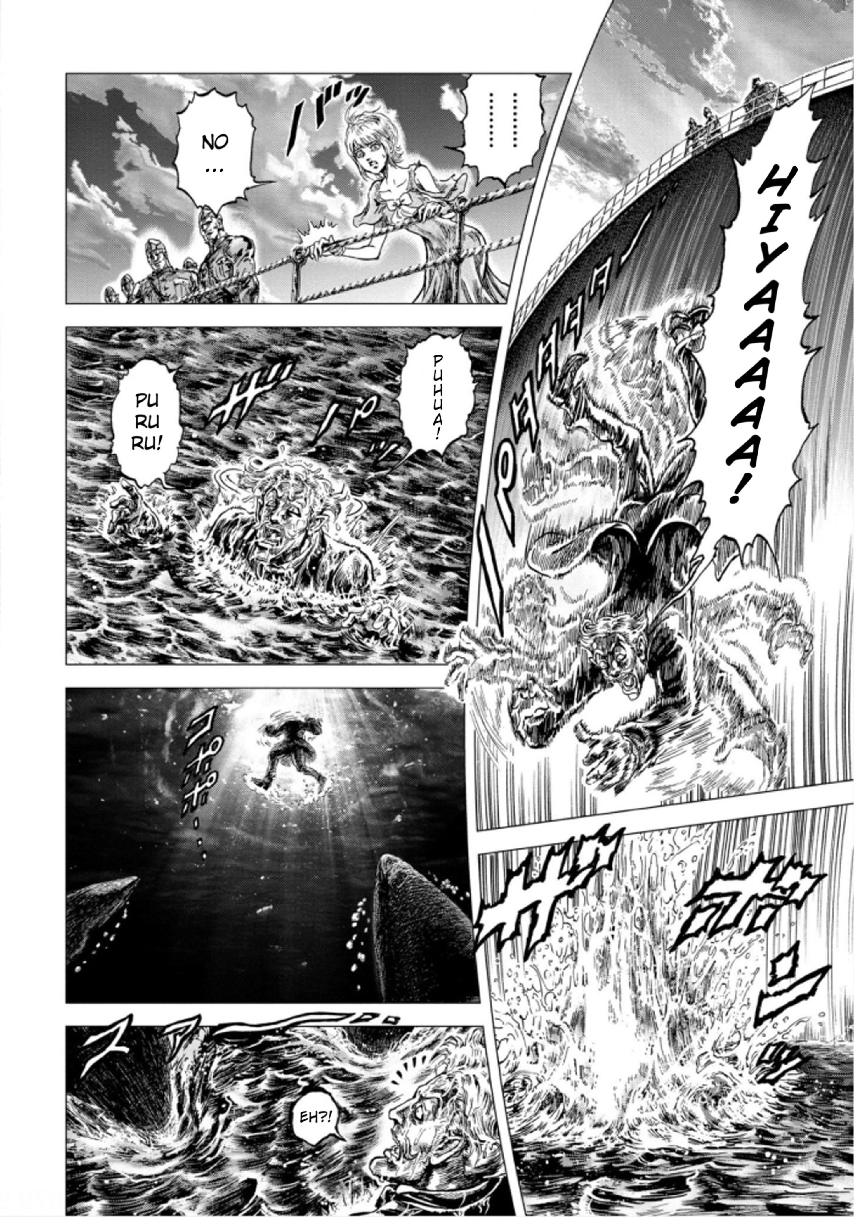 Souten No Ken Regenesis Chapter 1 #19