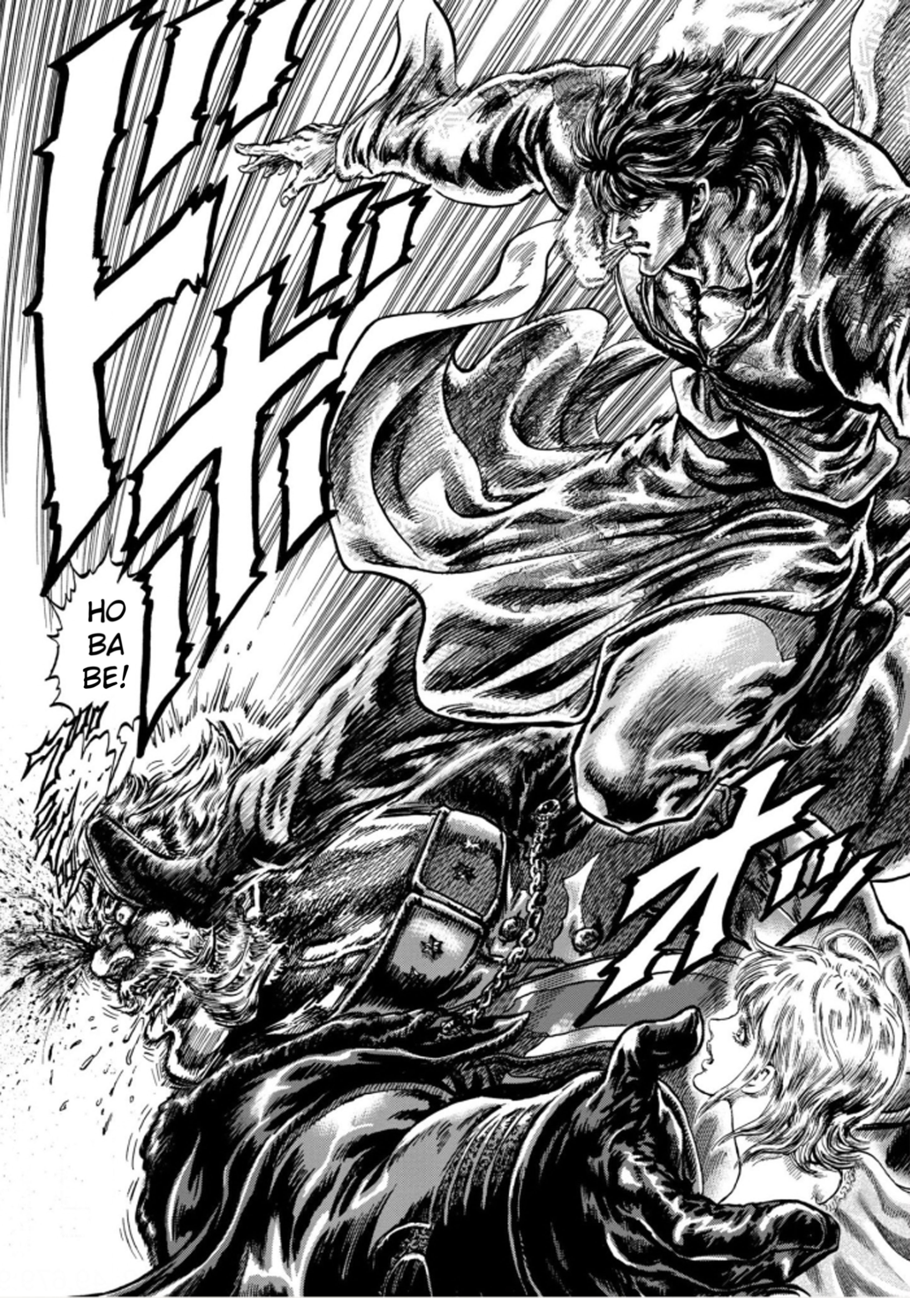 Souten No Ken Regenesis Chapter 1 #34