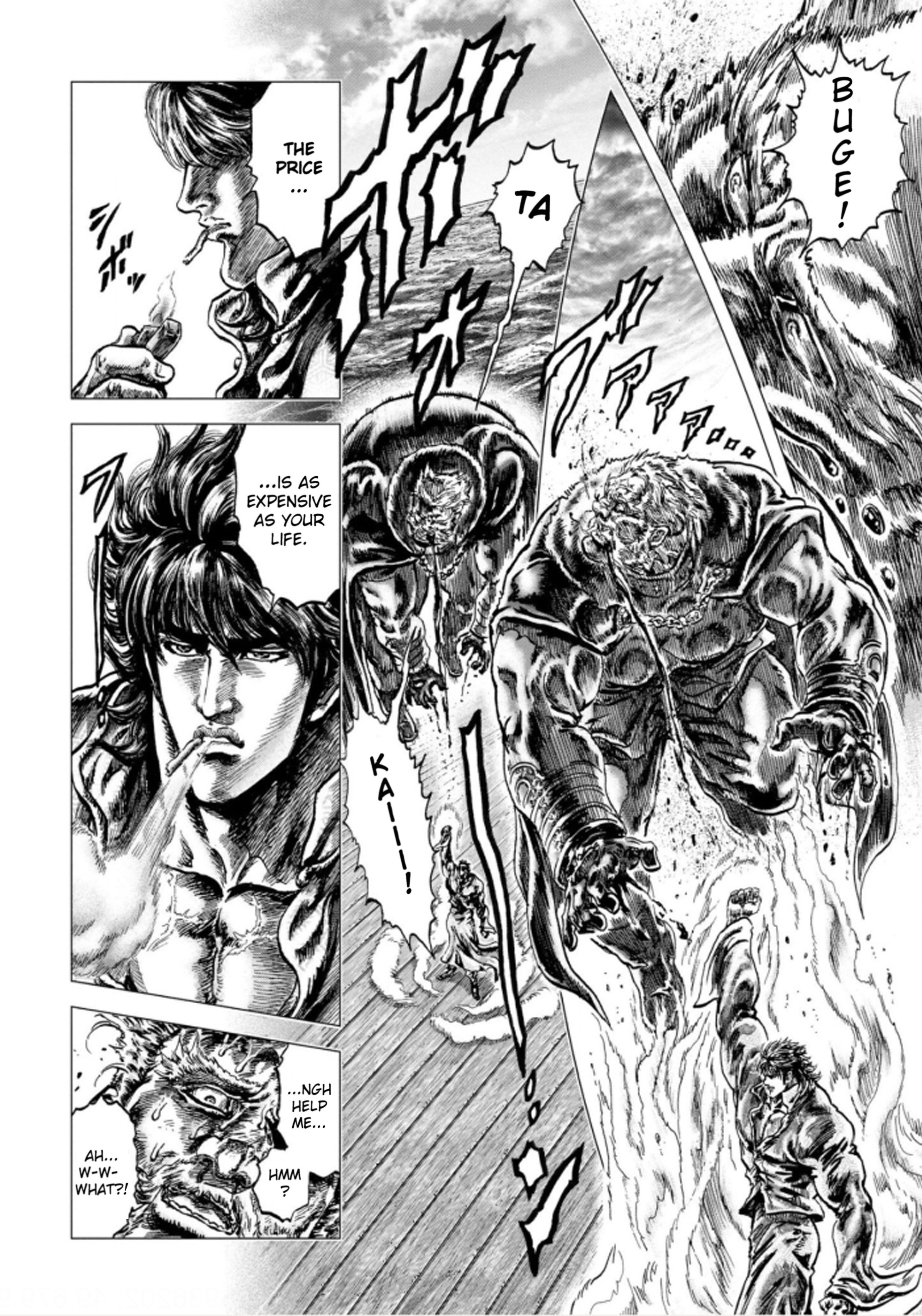 Souten No Ken Regenesis Chapter 1 #57