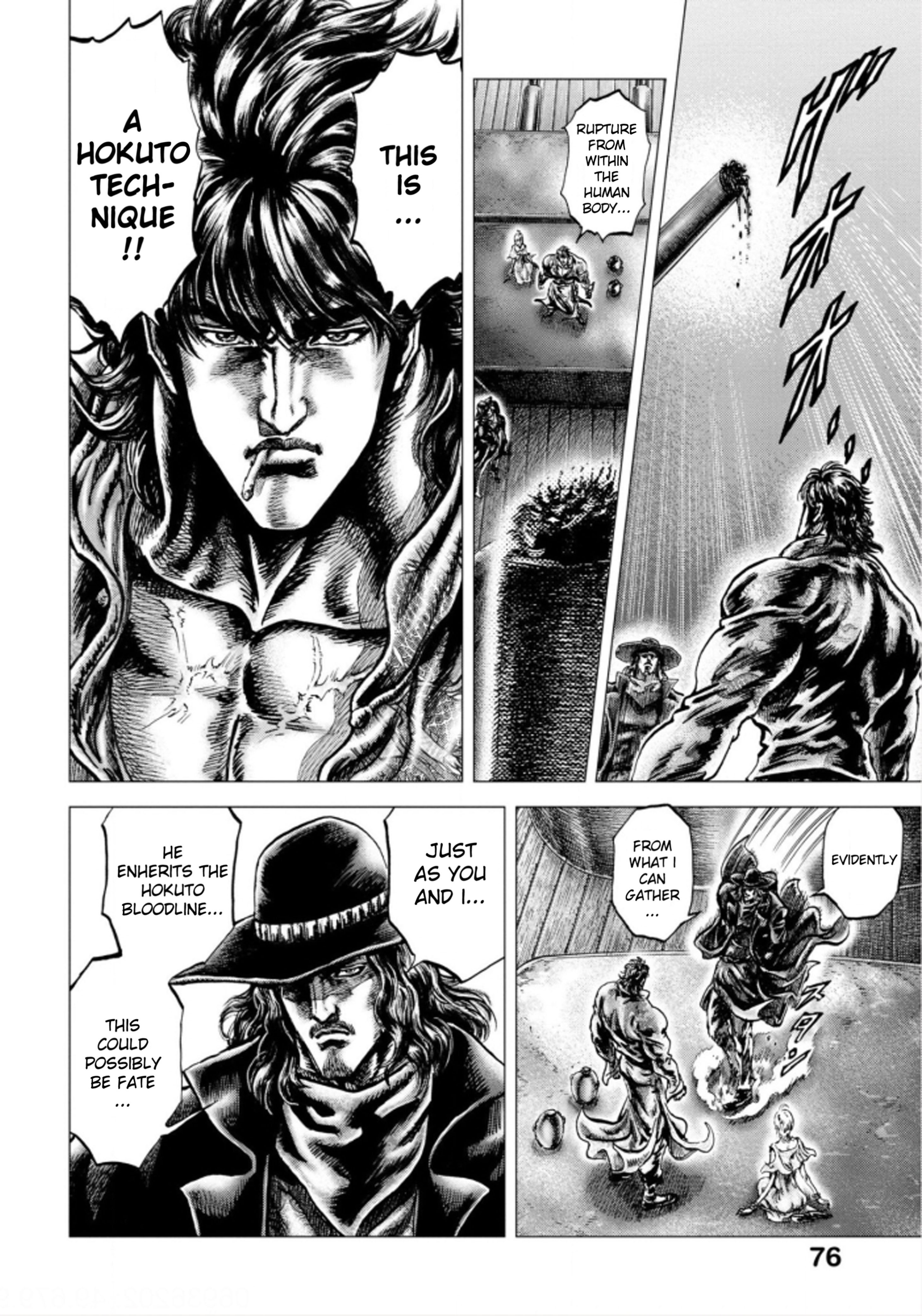 Souten No Ken Regenesis Chapter 1 #71