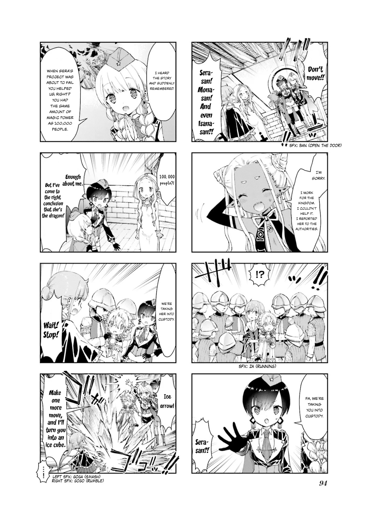 Rpg Fudousan Chapter 20 #6