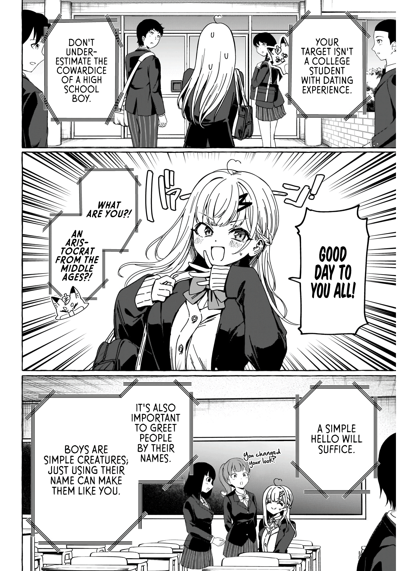 Renai Daikou Chapter 1 #27